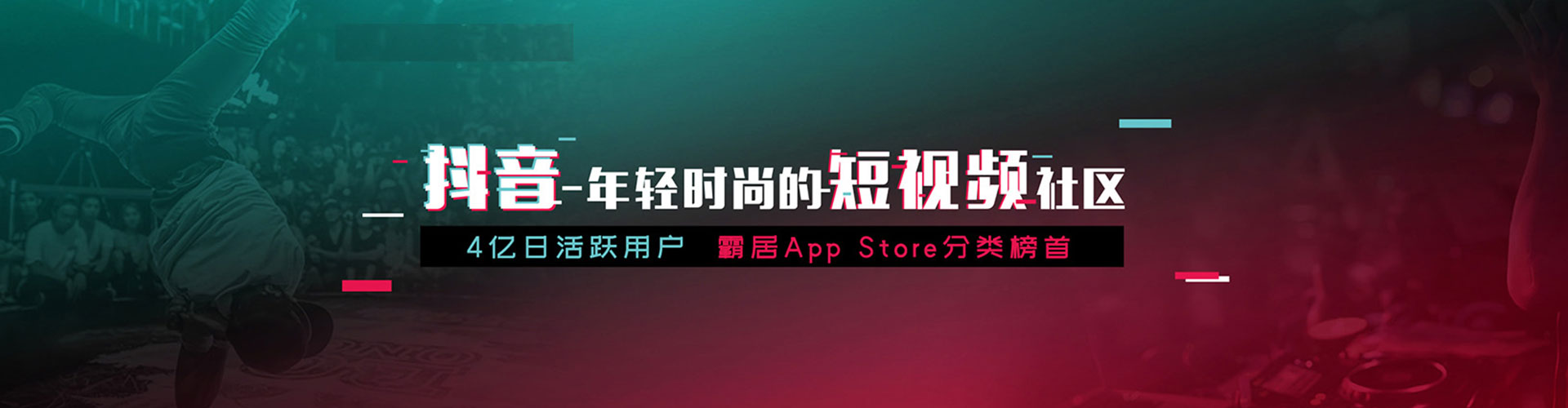 乐亭百度竞价托管